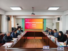 <b>机械工程取从动化学院赴四所高校调研</b>