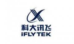 骄傲！合肥市高新区全国分析实力排名第6！