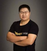 <b>Yeahmobi：垂曲化、品牌化、系统化是出口跨境电商</b>